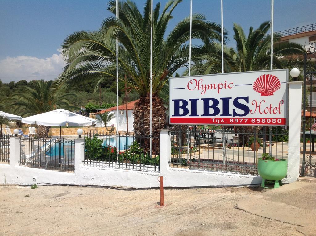 Olympic Bibis Hotel Metamorfosi  Buitenkant foto